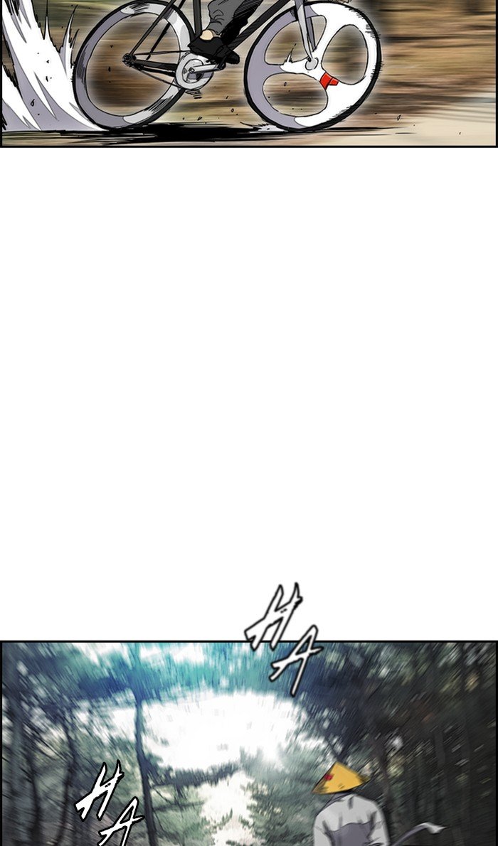 Page 61 of Chapter 261
