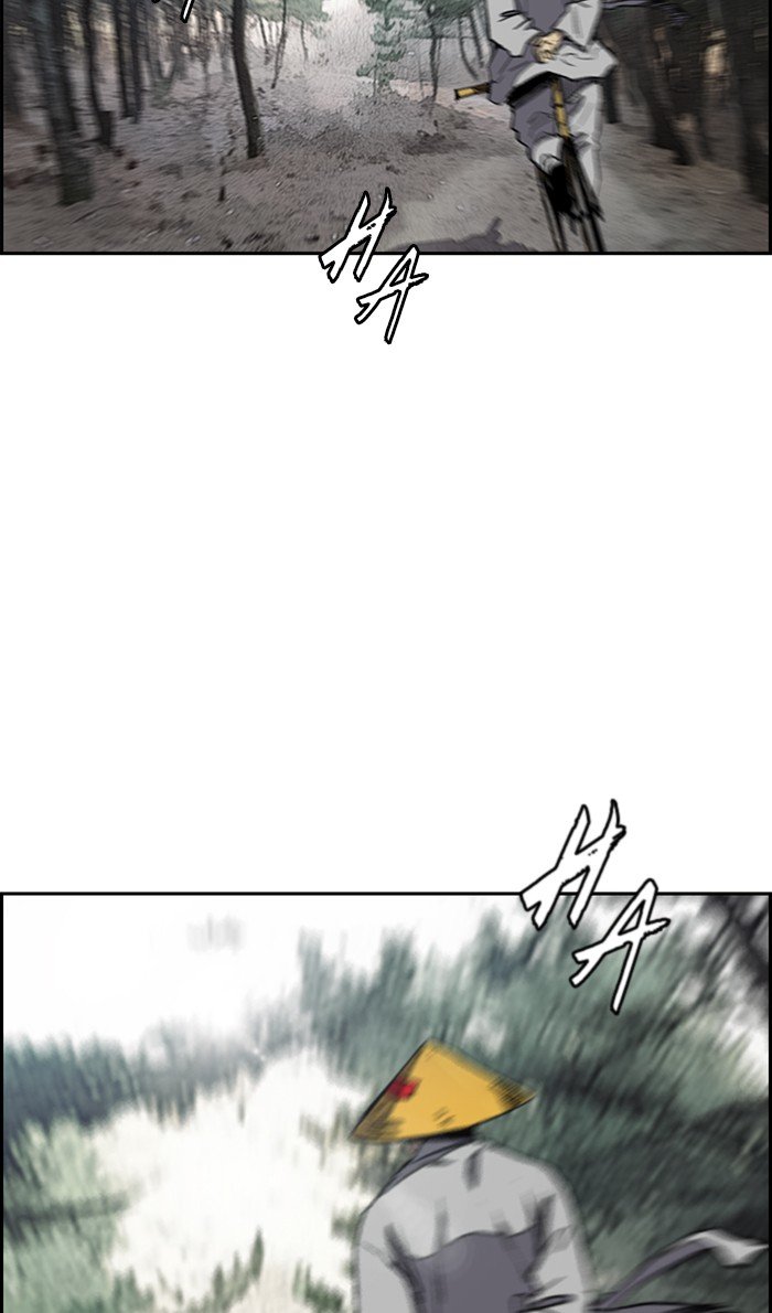 Page 62 of Chapter 261