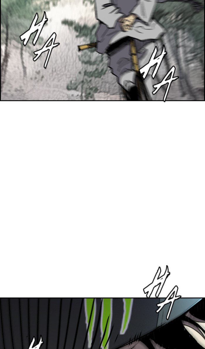 Page 63 of Chapter 261