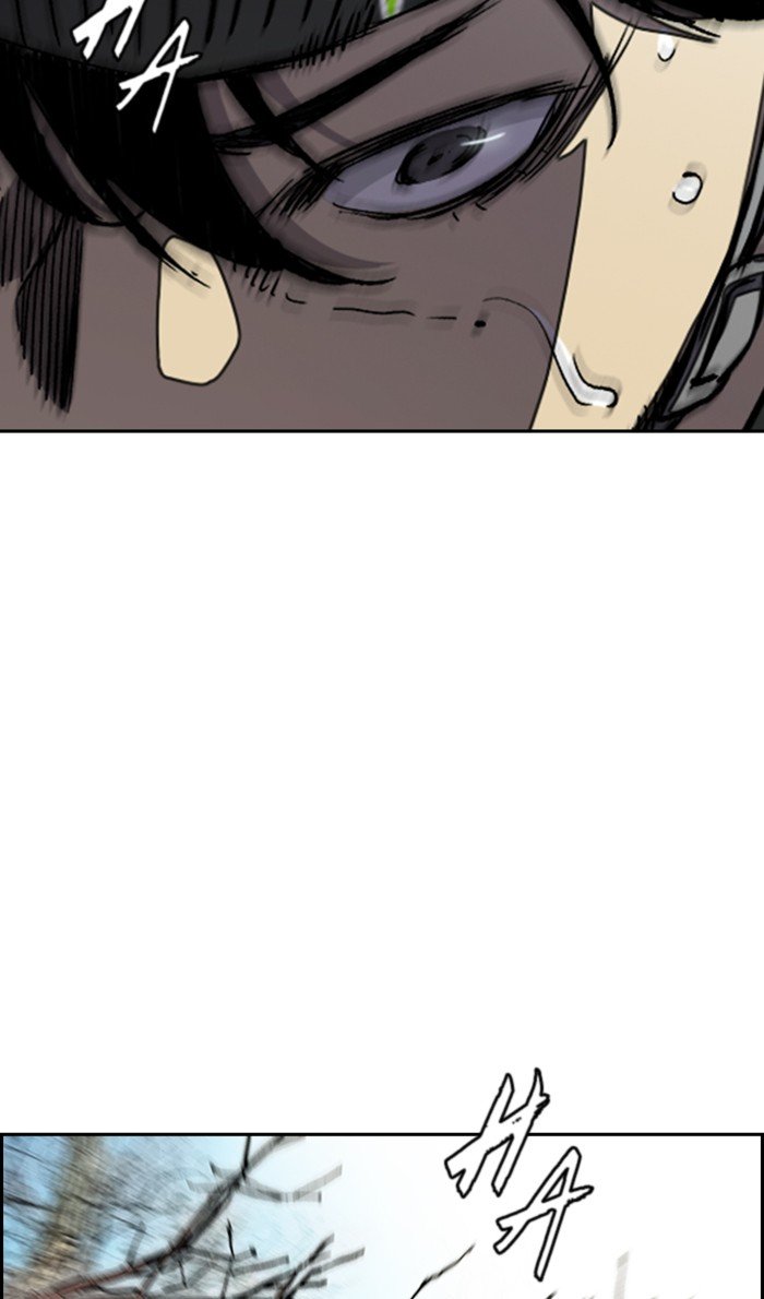 Page 64 of Chapter 261