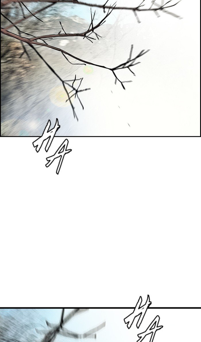 Page 65 of Chapter 261