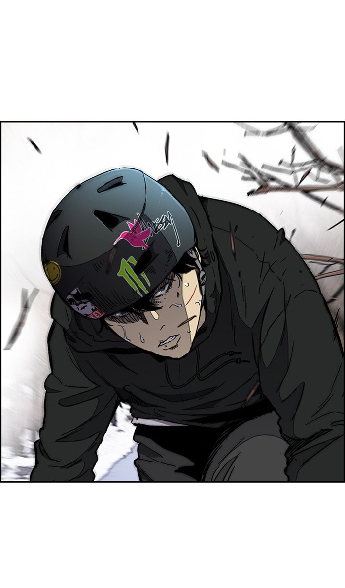 Page 68 of Chapter 261