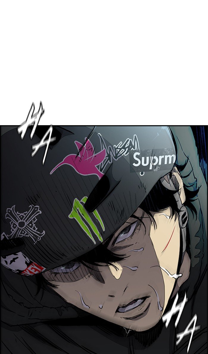 Page 69 of Chapter 261