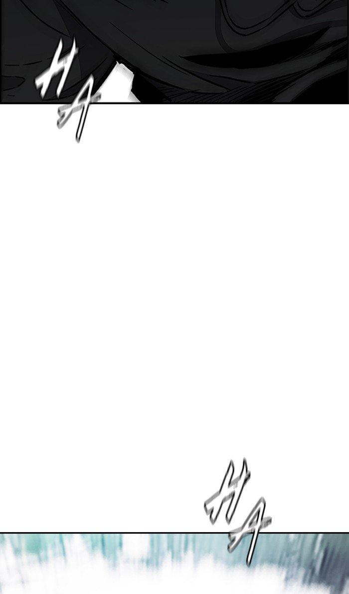 Page 70 of Chapter 261
