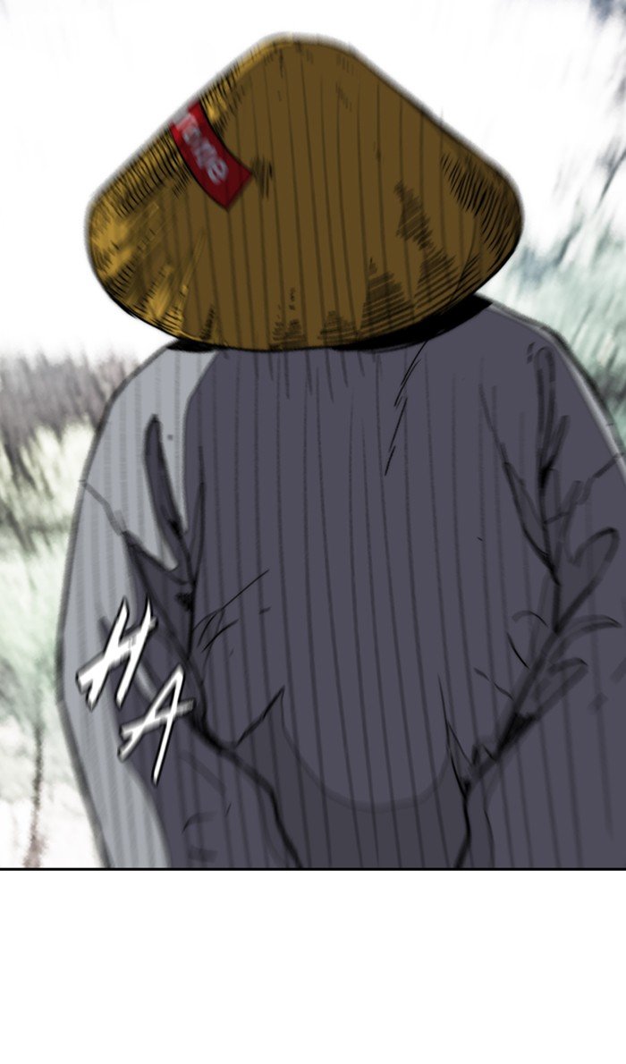 Page 71 of Chapter 261