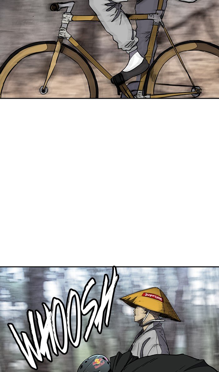 Page 73 of Chapter 261