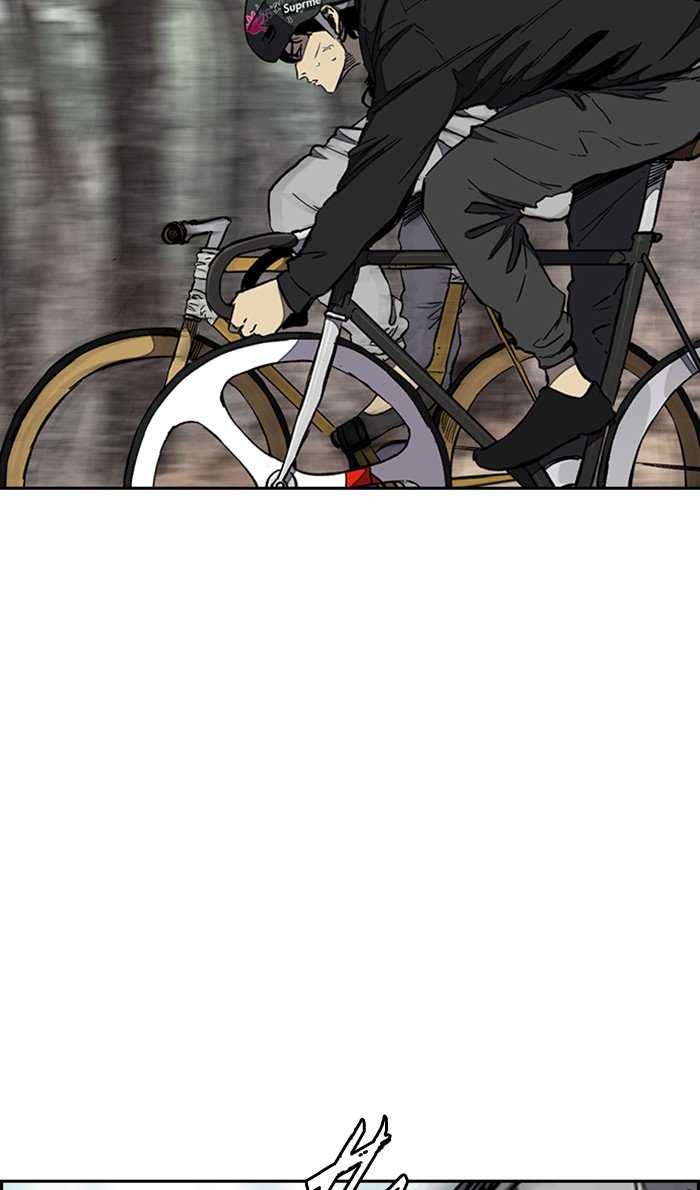 Page 74 of Chapter 261