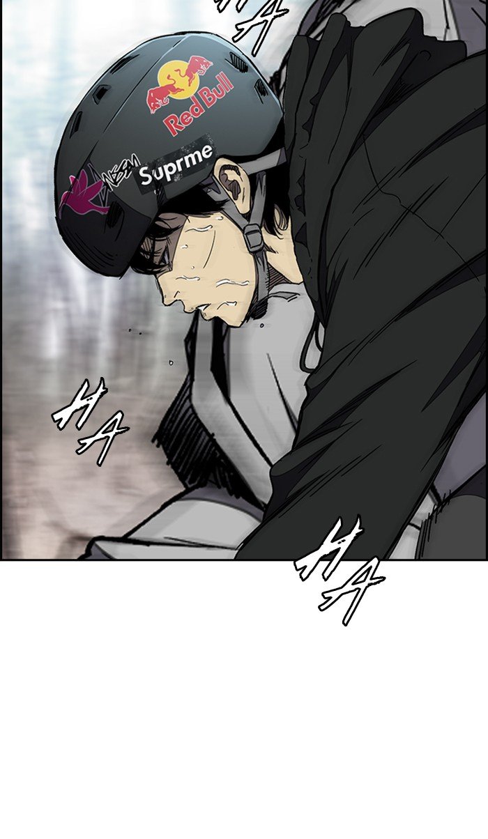Page 75 of Chapter 261