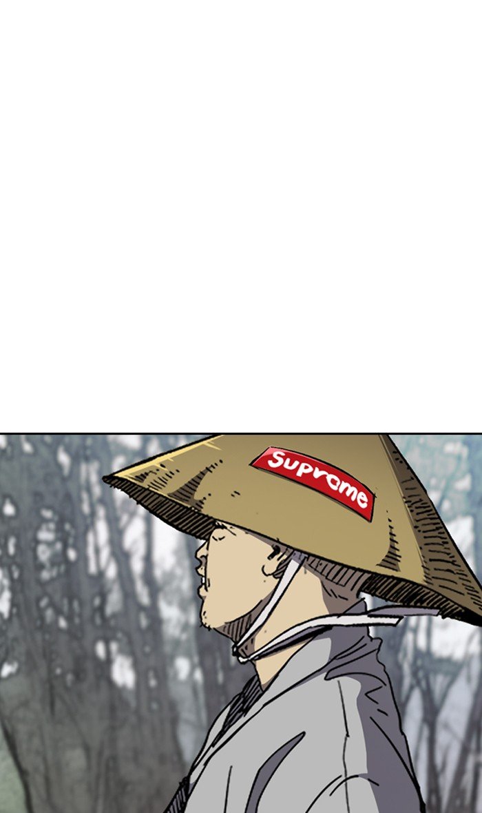 Page 76 of Chapter 261