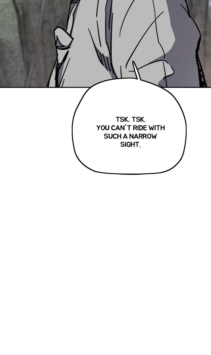 Page 77 of Chapter 261