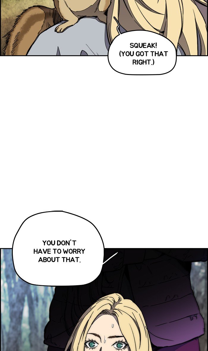 Page 88 of Chapter 261