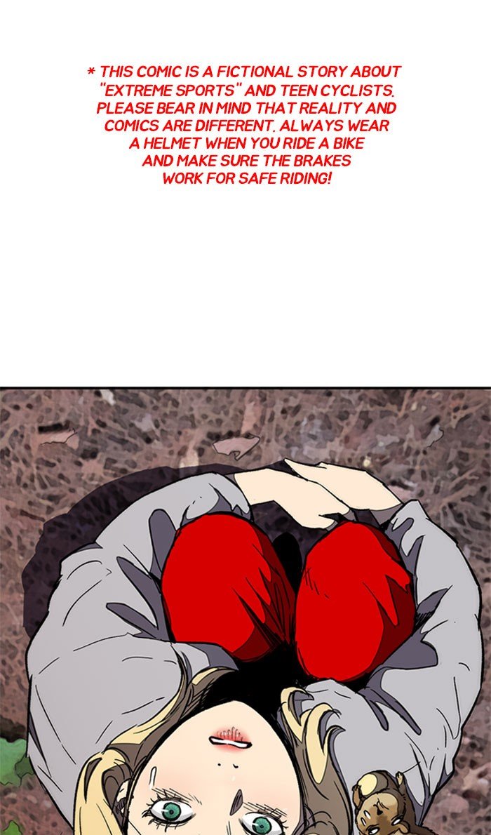 Page 1 of Chapter 262