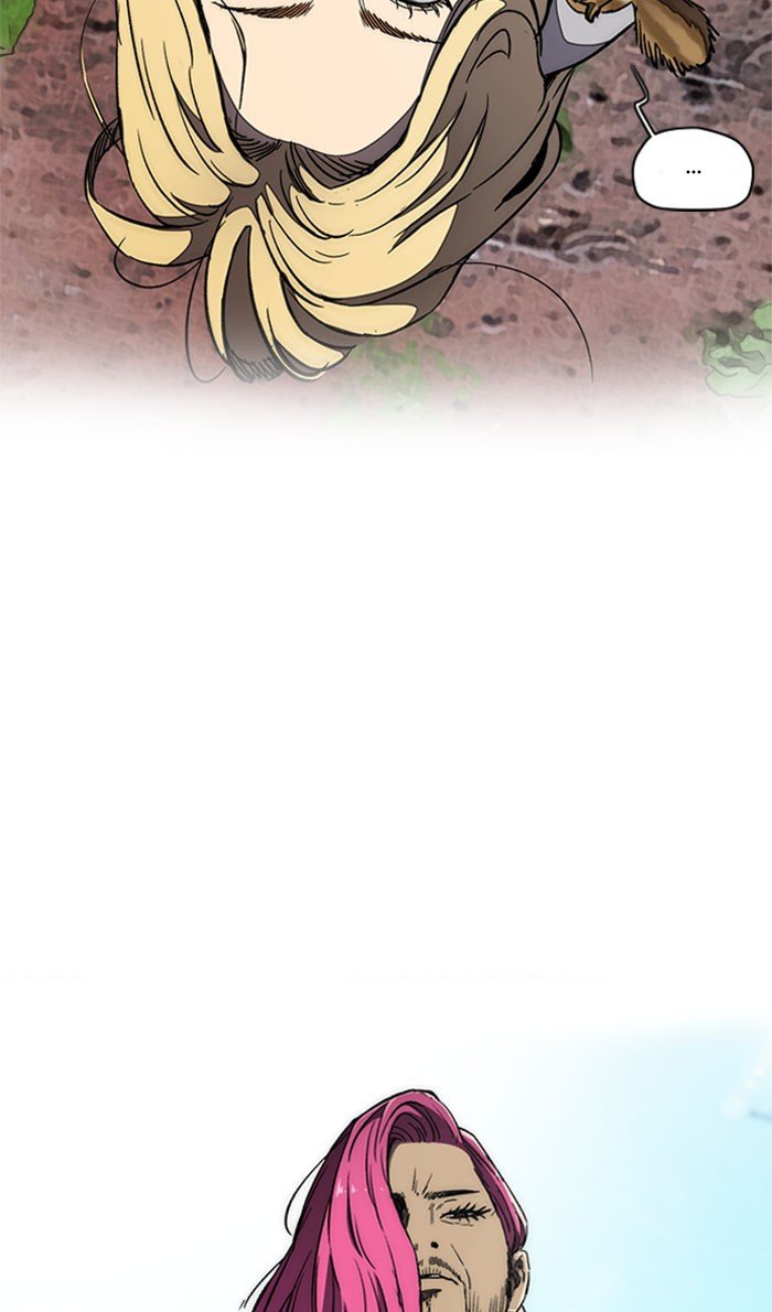Page 2 of Chapter 262