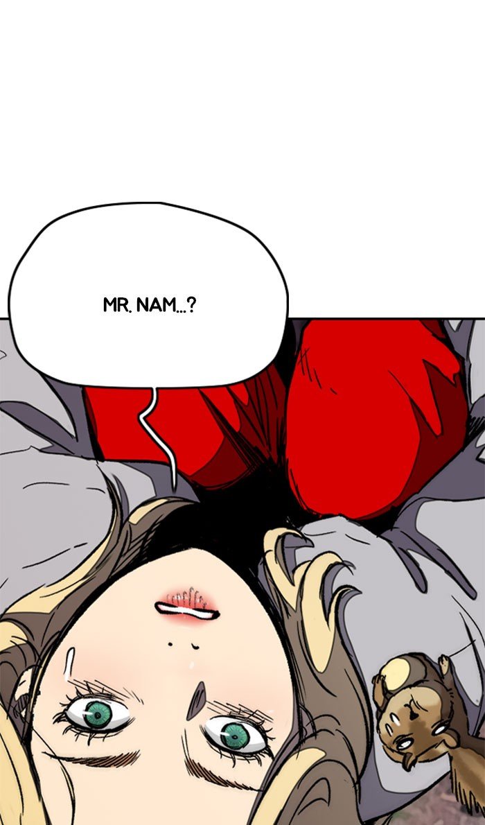 Page 4 of Chapter 262