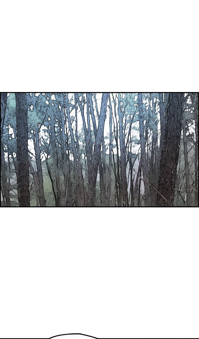 Page 6 of Chapter 262