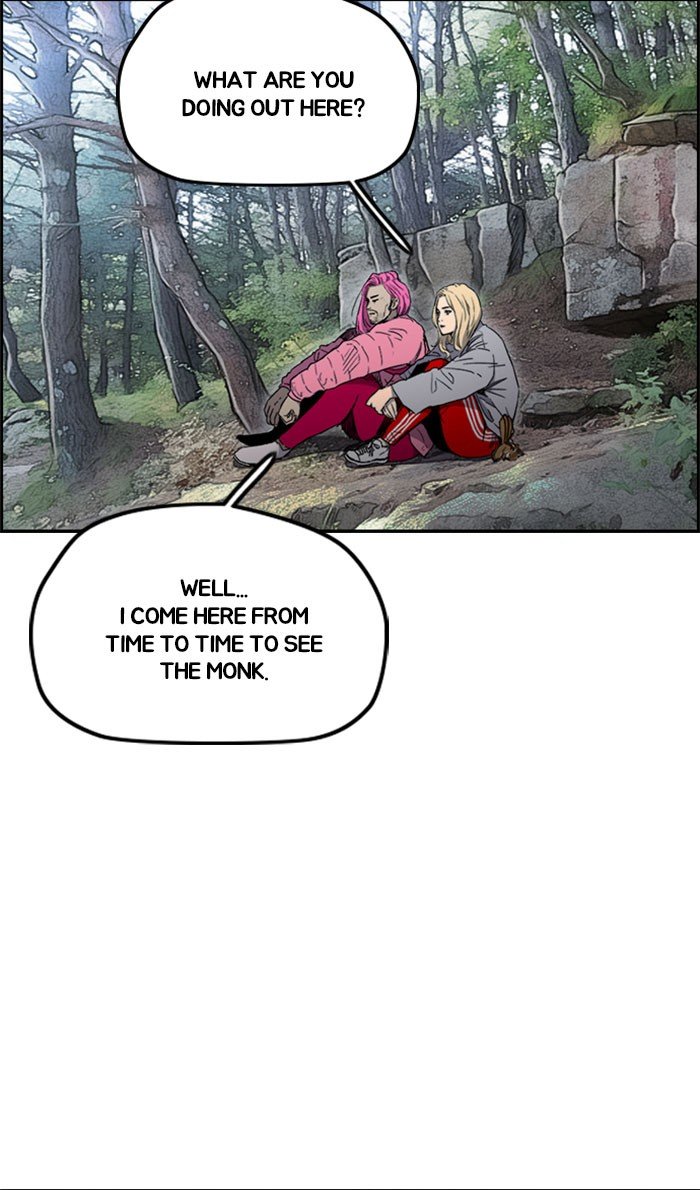 Page 7 of Chapter 262
