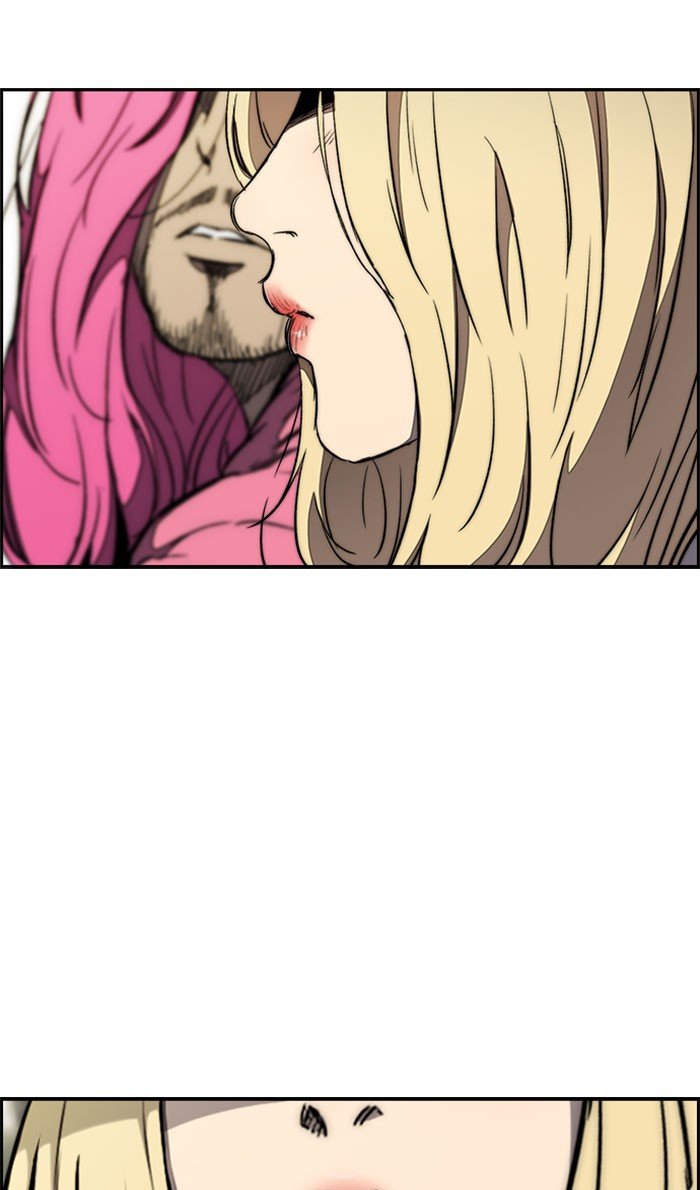 Page 9 of Chapter 262