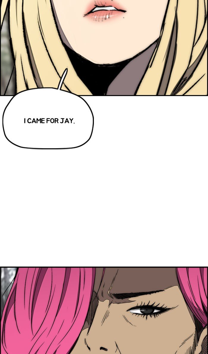Page 10 of Chapter 262