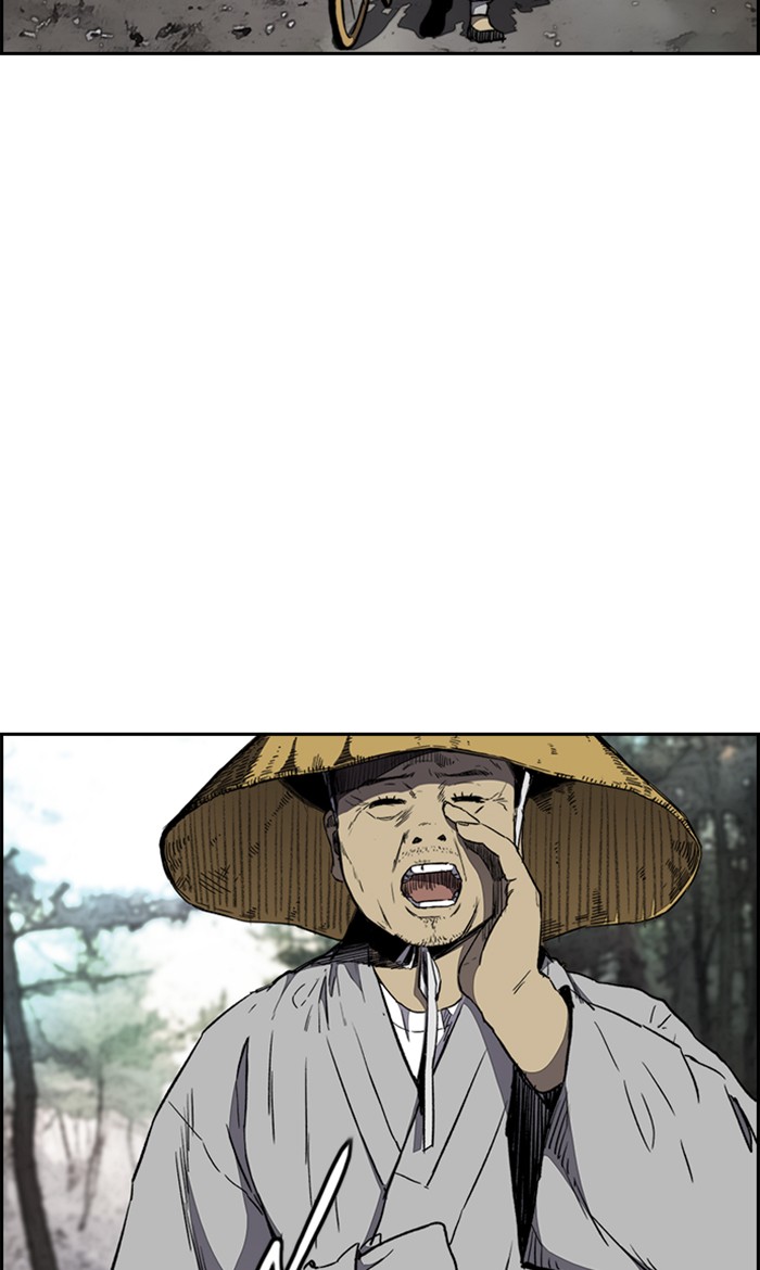 Page 104 of Chapter 262