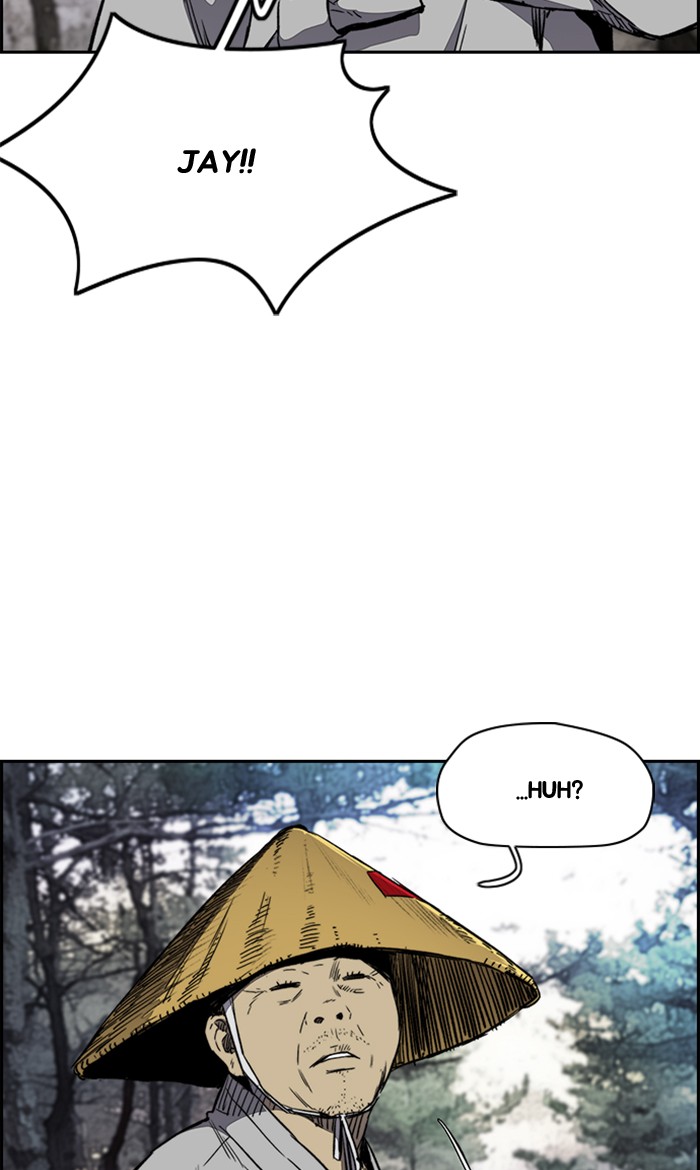 Page 105 of Chapter 262
