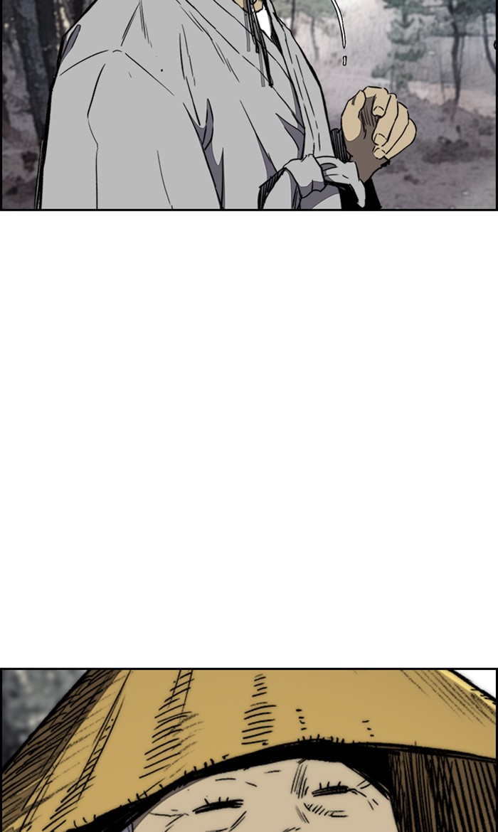 Page 106 of Chapter 262