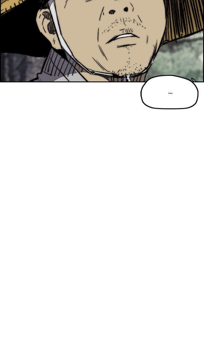 Page 107 of Chapter 262
