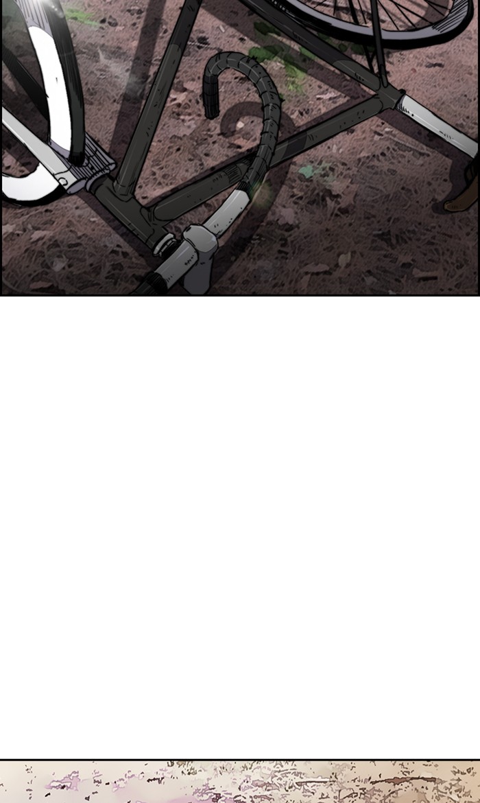 Page 109 of Chapter 262