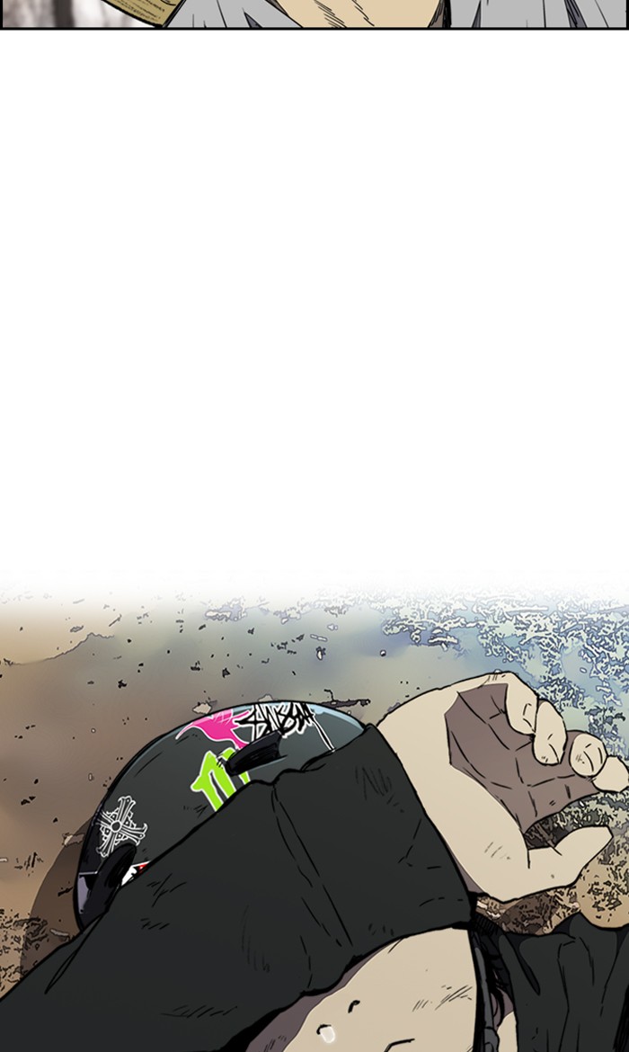 Page 112 of Chapter 262