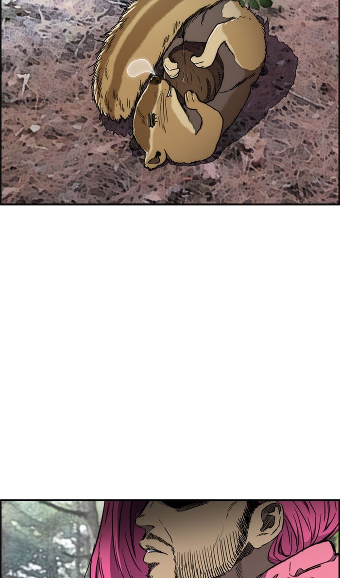 Page 14 of Chapter 262