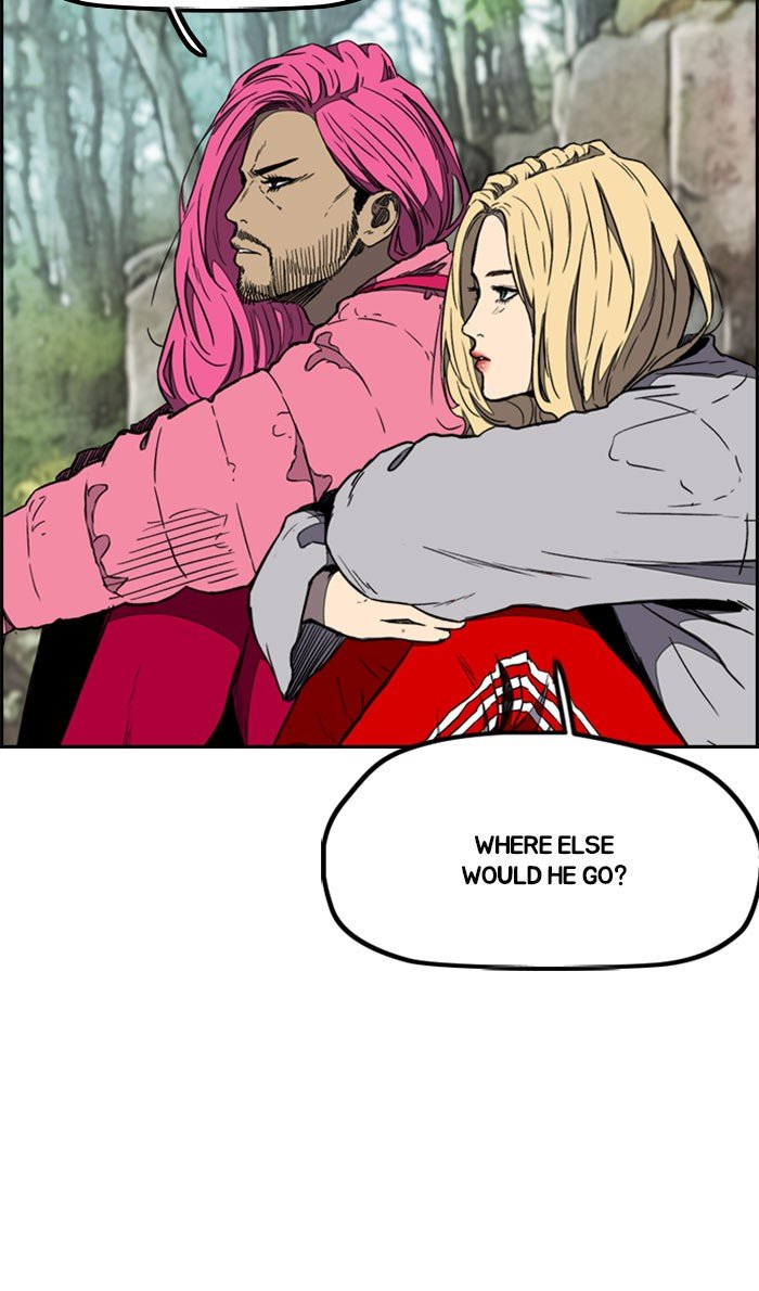 Page 16 of Chapter 262