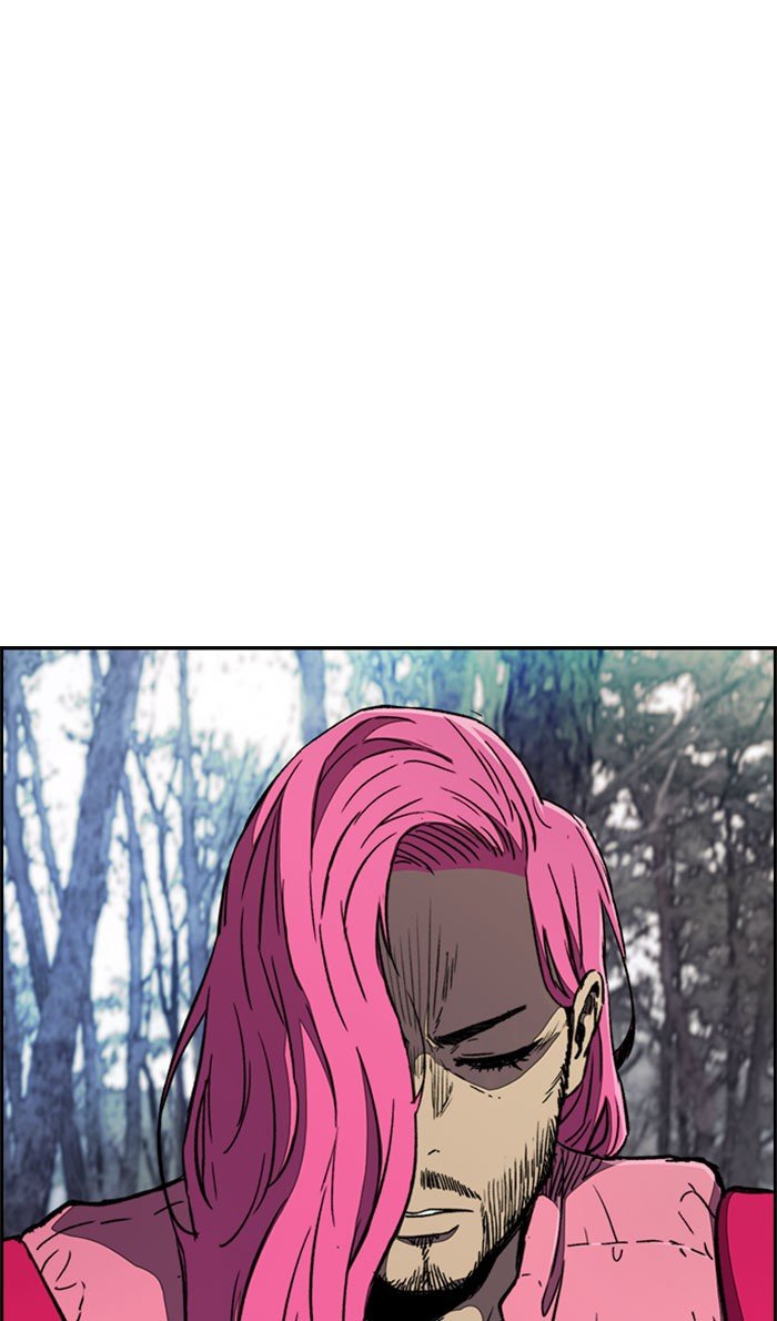 Page 17 of Chapter 262