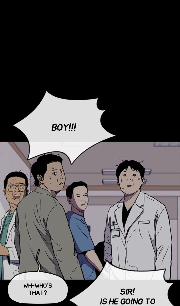 Page 19 of Chapter 262