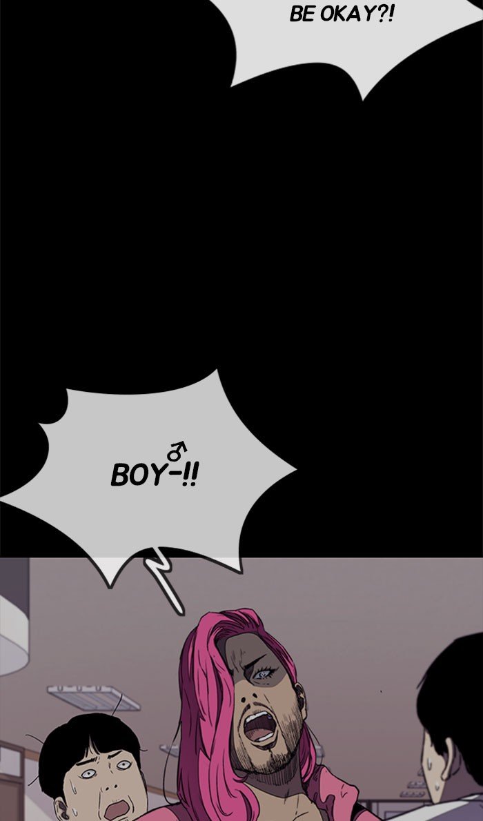 Page 20 of Chapter 262