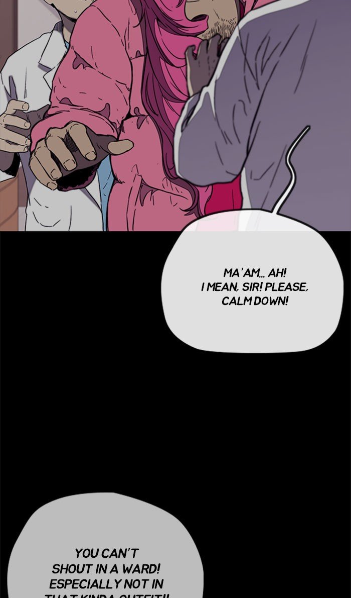 Page 21 of Chapter 262