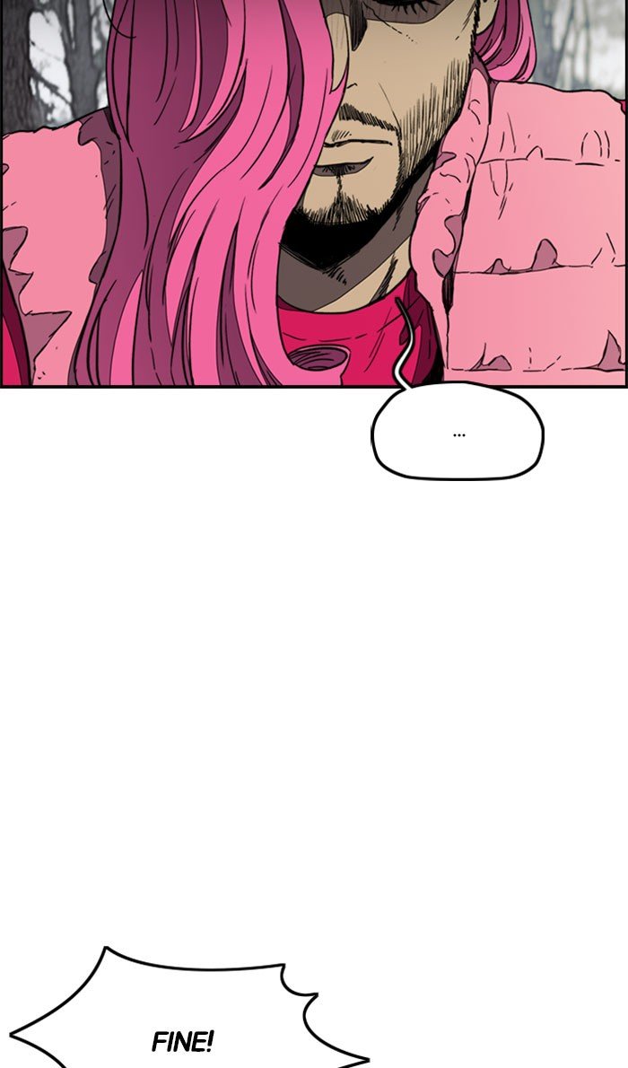 Page 24 of Chapter 262