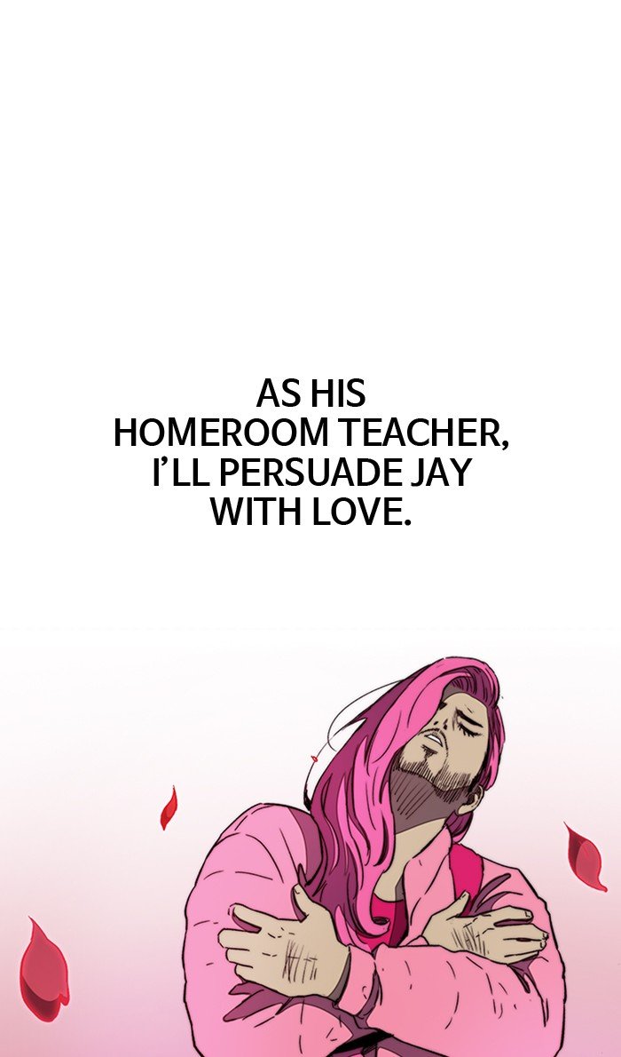 Page 26 of Chapter 262
