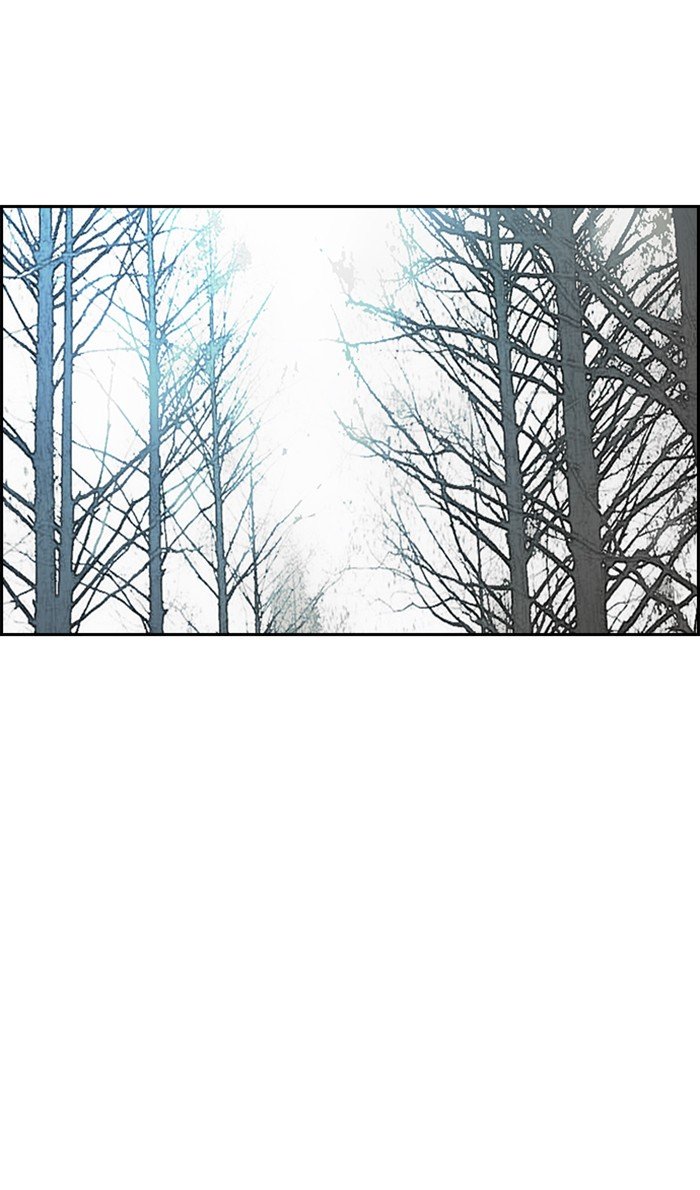 Page 32 of Chapter 262