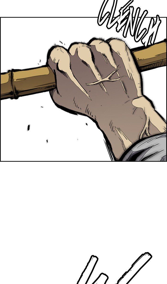 Page 37 of Chapter 262