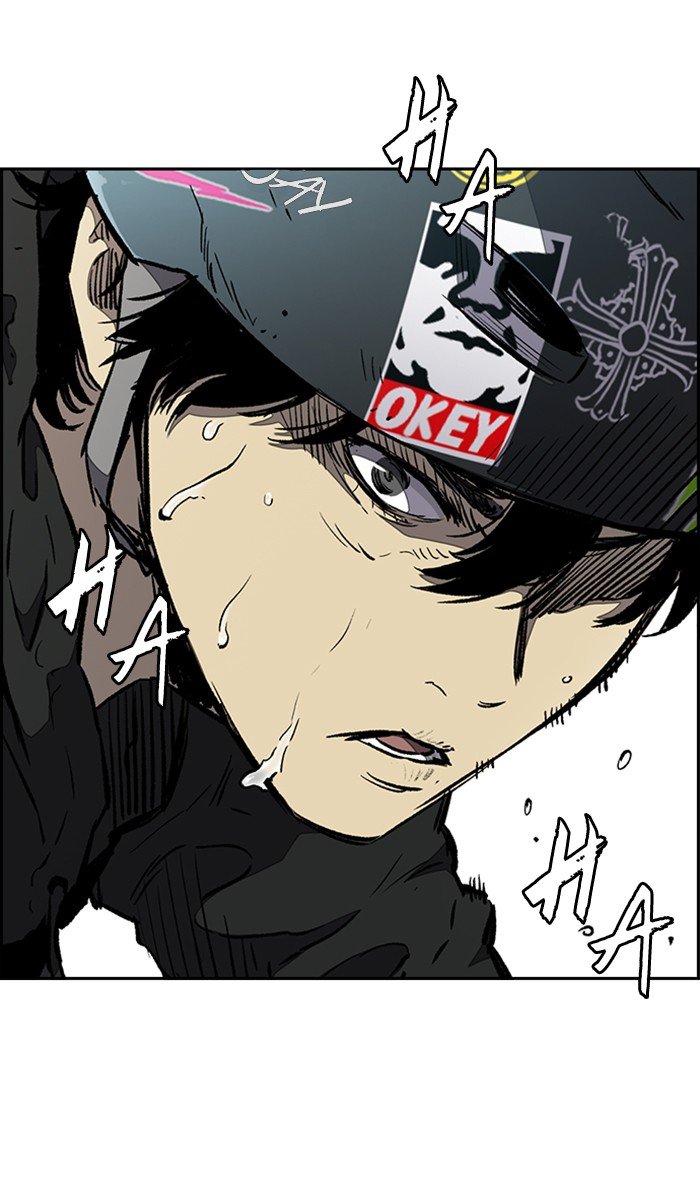 Page 40 of Chapter 262