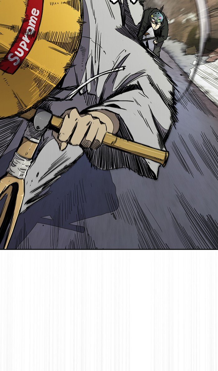 Page 42 of Chapter 262