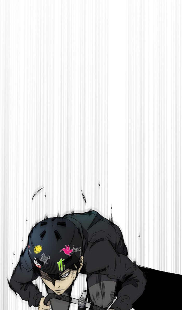Page 43 of Chapter 262
