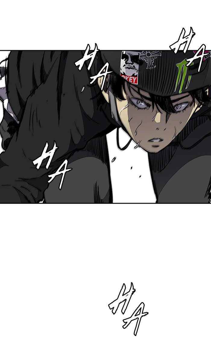 Page 51 of Chapter 262
