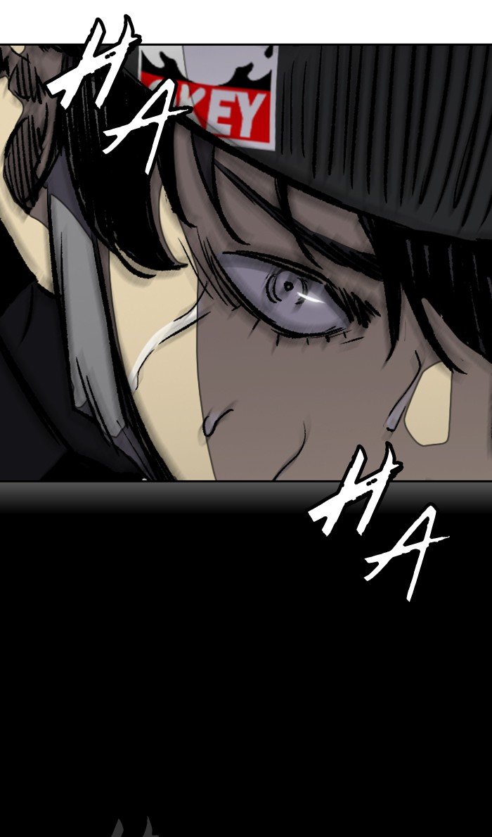 Page 52 of Chapter 262
