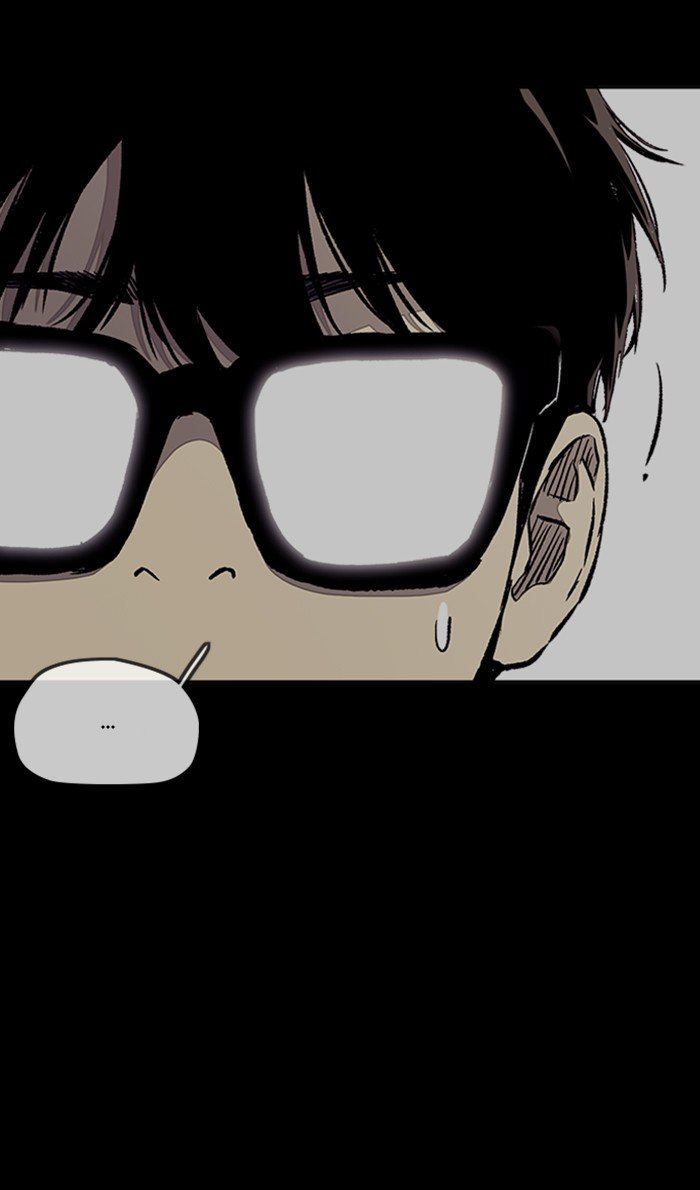 Page 67 of Chapter 262