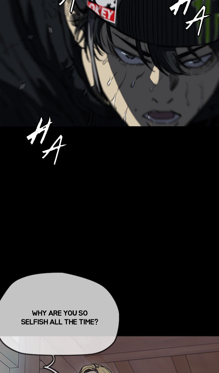 Page 74 of Chapter 262