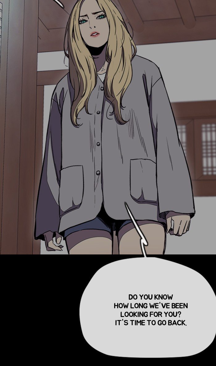 Page 75 of Chapter 262