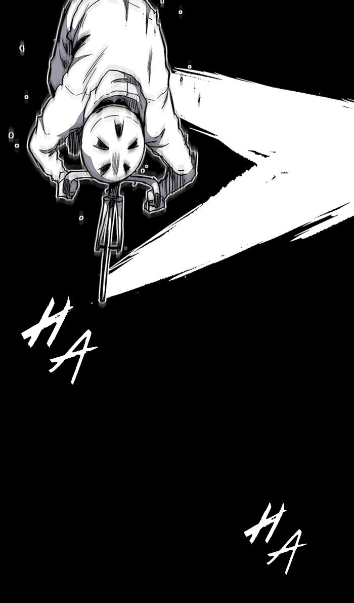 Page 82 of Chapter 262