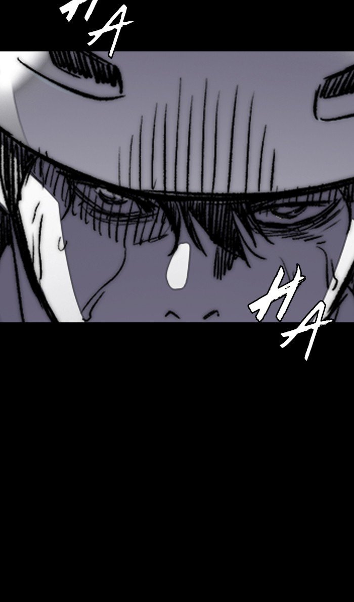 Page 86 of Chapter 262
