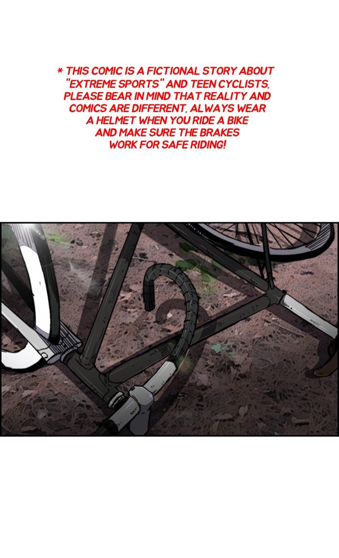Page 1 of Chapter 263
