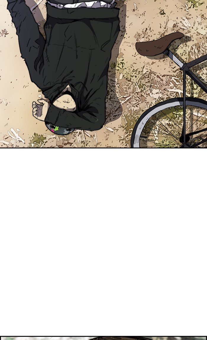 Page 3 of Chapter 263